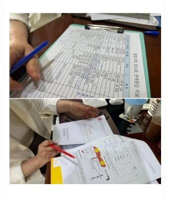 검사 결과지를 함께 보며 설명하는 모습